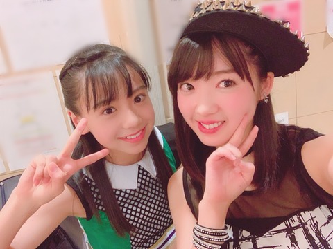 o1080080914321941509