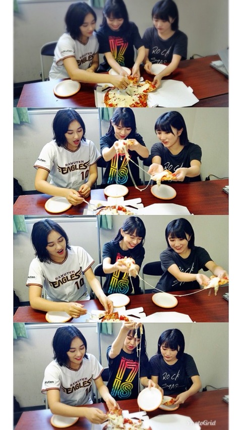 o0608108014245830180