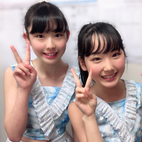 o1004100414703344174