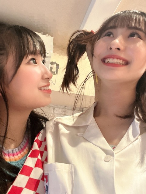 o1080144015204381384