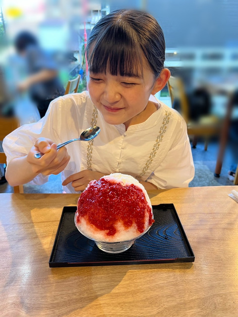 o1080144015157941840