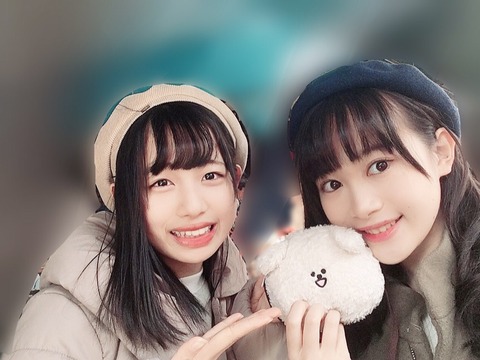 o1080080914345364348