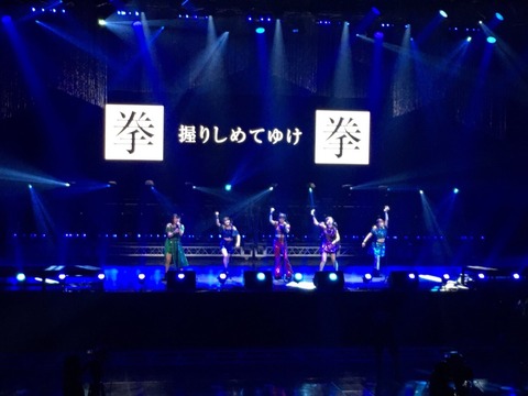 o1080080914736736300