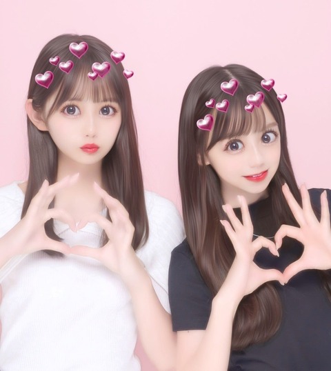 o1080121015340270509