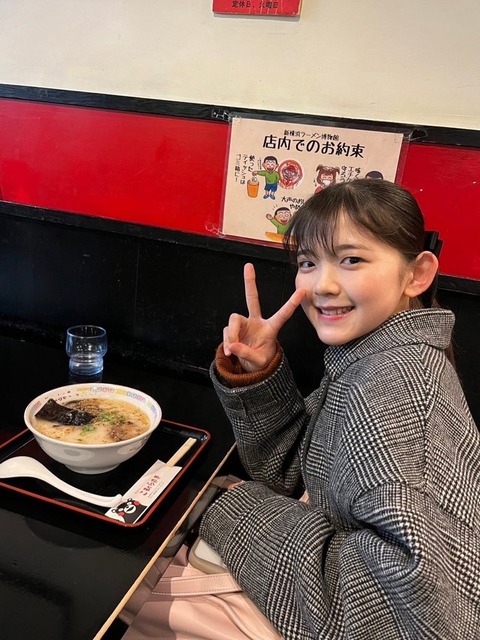 o1080144015389941770