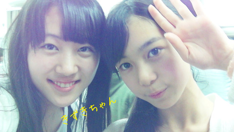 2015-02-21-21-36-28_deco