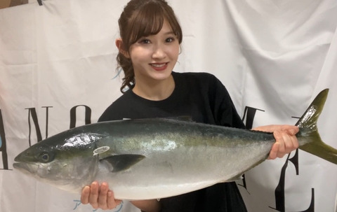 o1080068215152993070