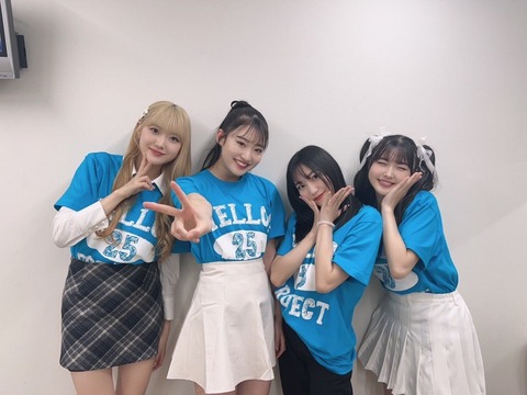 o1080081015367397261