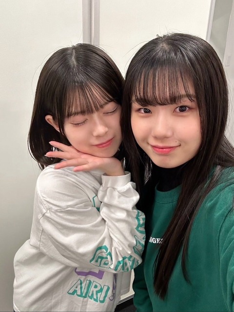 o1080143515399876525