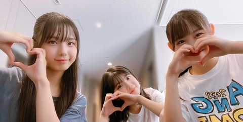 o1080054215330645546