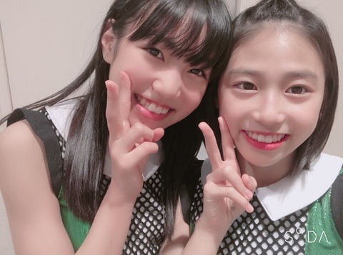 o0750055814505974572