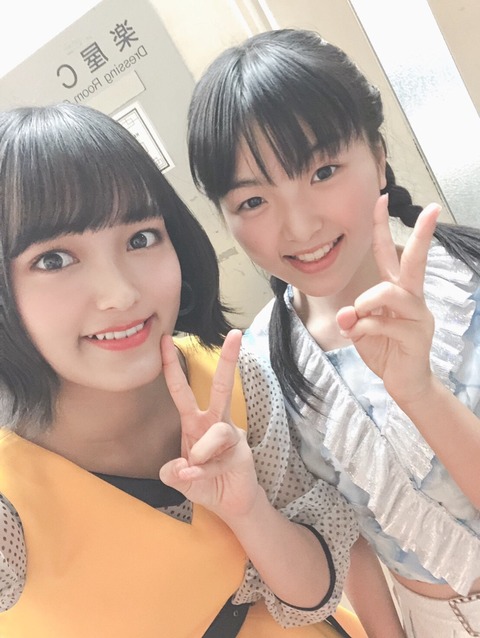 o0812108014703949567