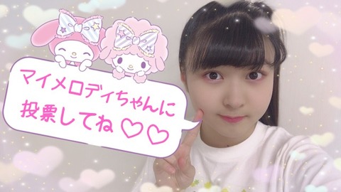 o0640036014394662005