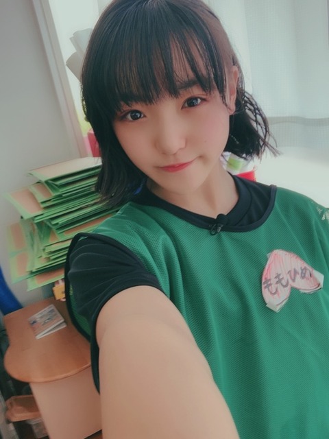 o0810108014474275646