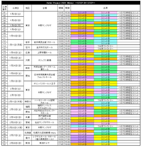 imageViewer-5