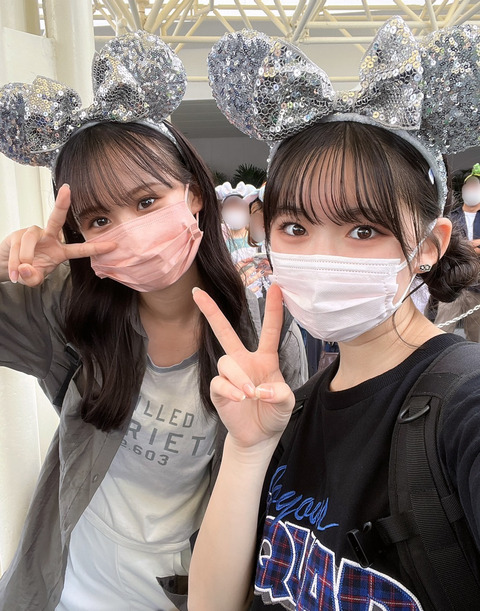 o1080137415142915333