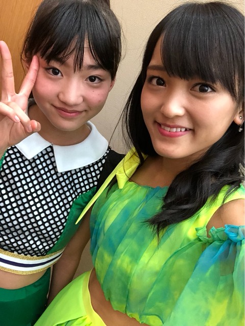 o0812108014248887470