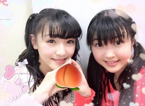 o0750054714323116804