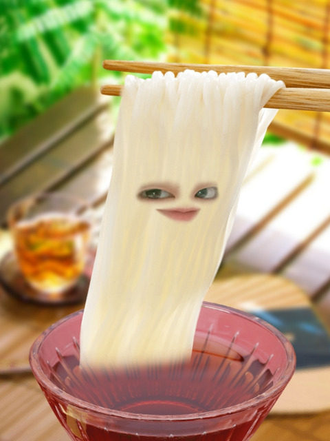 o0810108015148048762