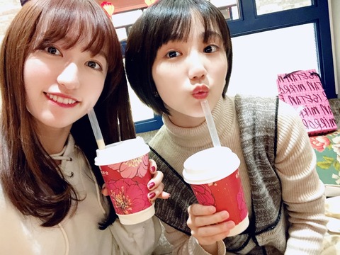 o1080081114654952002