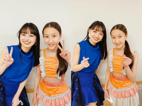 o1080081015089173521