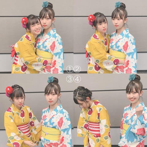 o1080108014542293734