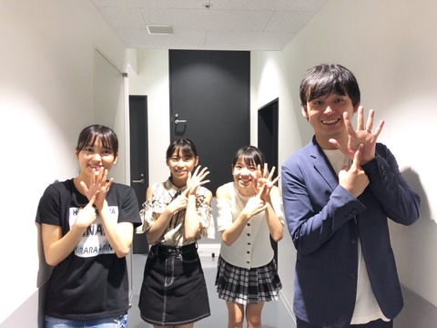 o1080080914427907678