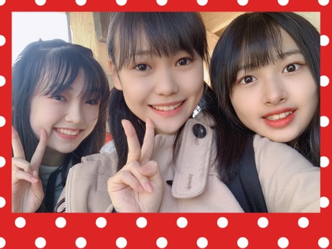 o1080081014696788969