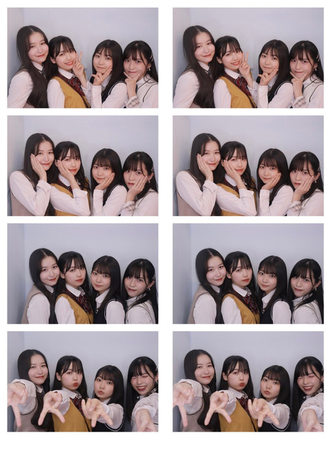 o0962131915012893767