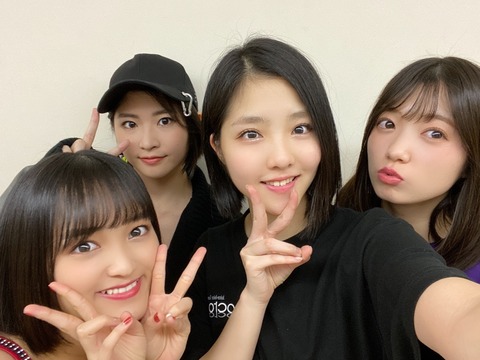 o1080081014688362587