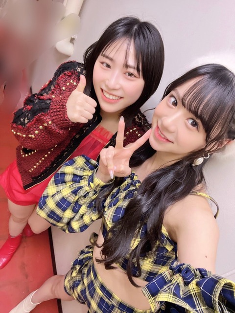 o1080144015394827877