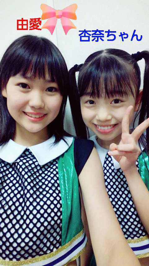 effect_20190119_202352