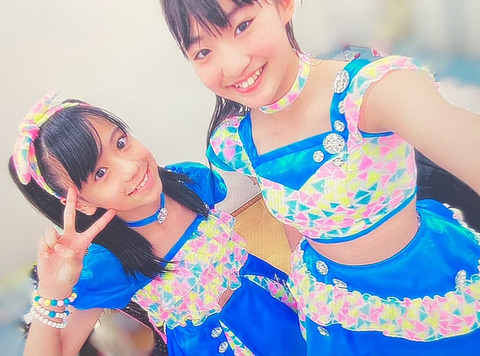 o1080080015065297972