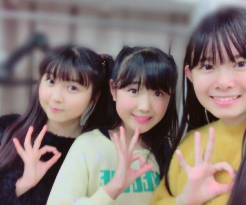 ハロプロニュース : 末満健一「石田亜佑美 ...
