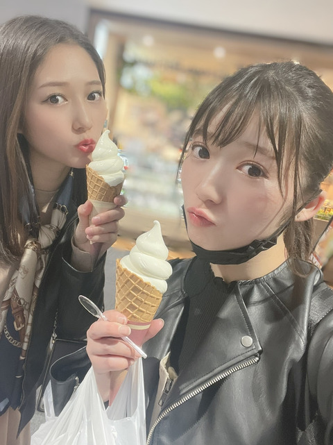 o1078144014928973823