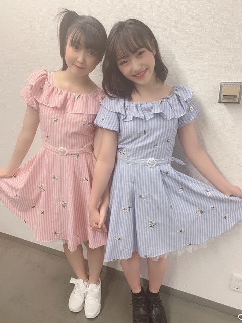 o1080144014588669684