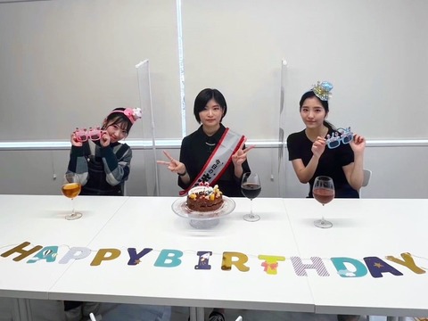 o1080081015210767554