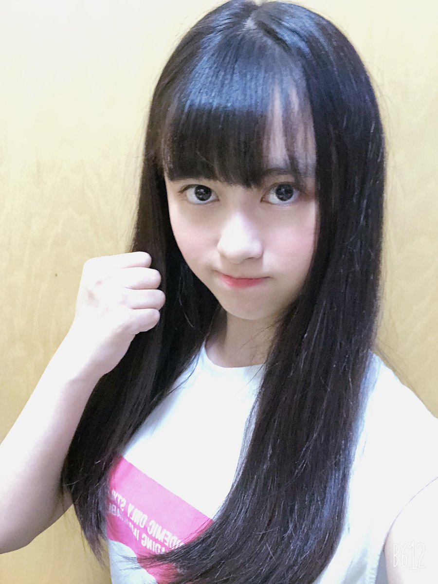 ハロプロ研修生 平山遊季の最新自撮り ハロプロ研修生まとめブログ