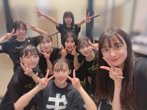 o1080081015338912405