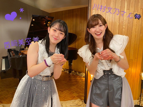 o1080081015078217678