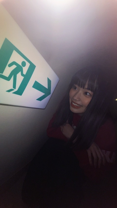 o1080192015193115508