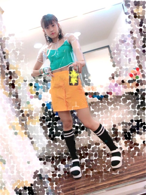 o0811108014232639524