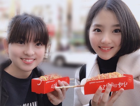 o1184089214335605886