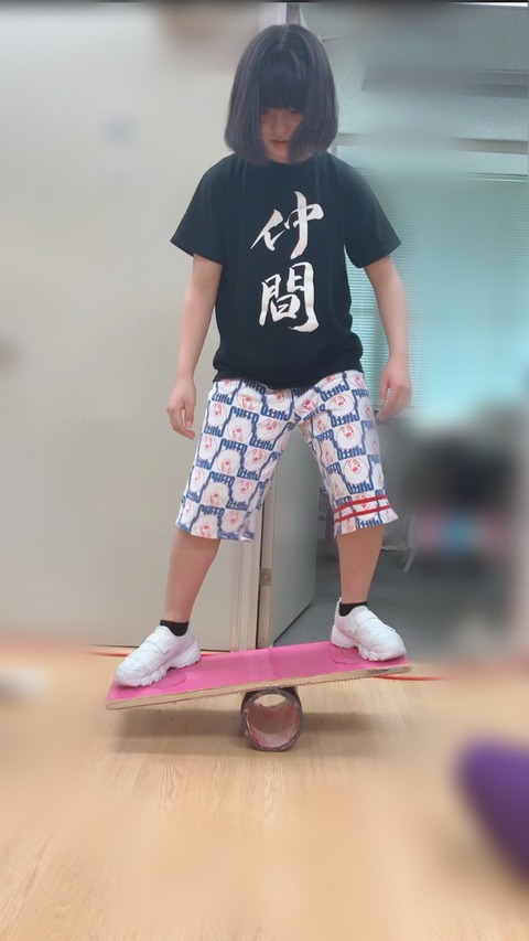 o0823146314399977728