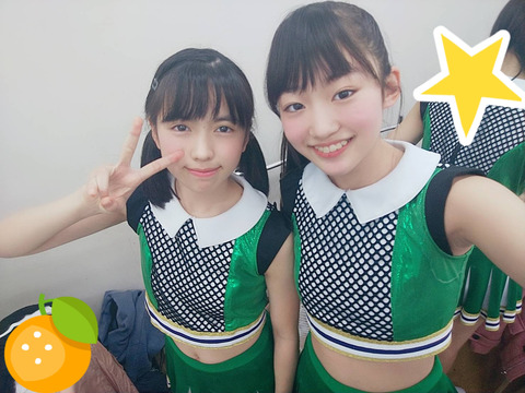 19-01-06-21-24-47-558_deco