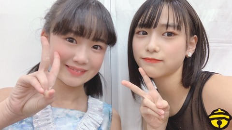 o1080060714695072252