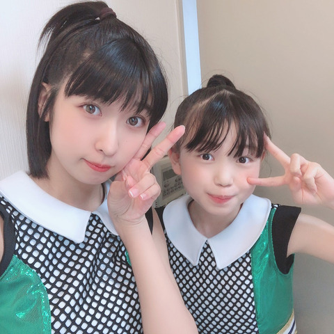 beauty_1556355792077