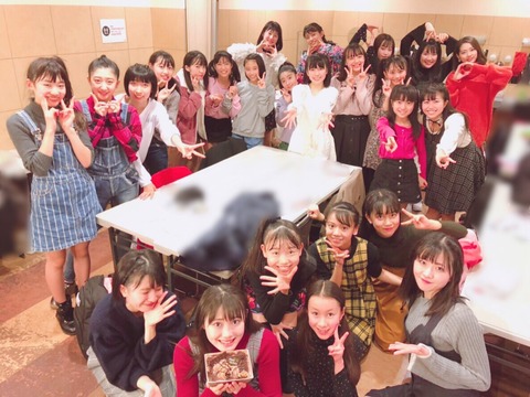 o1080080914321963453