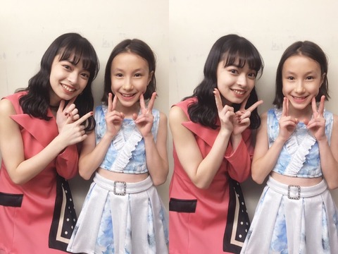 o1080080914690664196