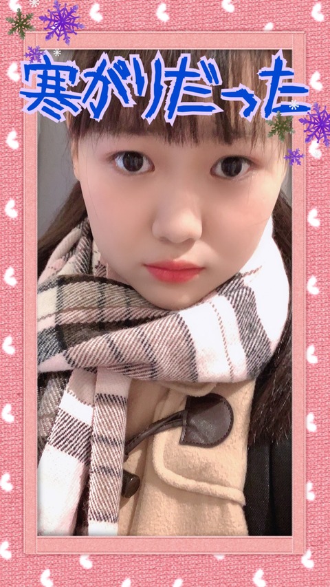 o1080191914658363666